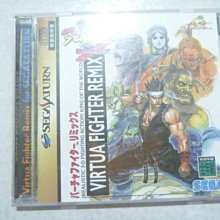 SEGA VR快打 Virtua Fighter 非快打旋風 非閃卡 萬變卡 普卡 NO.17 1994年 請看商品說明 歷史價格詳細信息