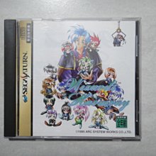 日本 SEGA 魔法水晶吊飾 新 皇家豪華組 公司貨_ SG79868 歷史價格詳細信息