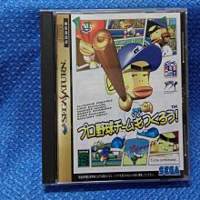 (盒書完整) PSP 歌之王子殿下 Amazing Aria 日版 J4 歷史價格詳細信息