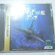 海底撈 【新口味自煮火鍋（酸白菜豬肚/麻辣牛肚）】效期2023/4/17 歷史價格詳細信息
