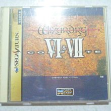 【~嘟嘟電玩屋~】SEGA SATURN 日版光碟 ~ 貞本義行插畫集　....  有側標 歷史價格詳細信息