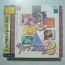 日本精品~櫻花磨砂扁球 限量品~((雙面彩繪 霧面扁圓型花卉掛飾))手提包零錢包腰包拉鍊手機金色鈴鐺吊飾 歷史價格詳細信息