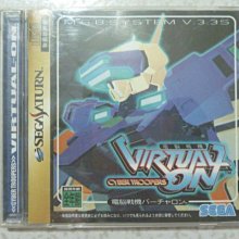 【~嘟嘟電玩屋~】SEGA SATURN 日版光碟 ~ 貞本義行插畫集　....  有側標 歷史價格詳細信息