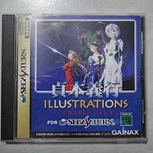 【~嘟嘟電玩屋~】SEGA MD 日版卡帶 ~ 大魔界村 歷史價格詳細信息