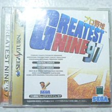 【~嘟嘟電玩屋~】SEGA SATURN 日版光碟 ~ 完全中繼野球 ’ 97　Greatest Nine '97 價格比較,價格查詢,歷史價格詳細信息