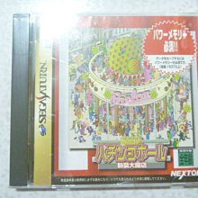 [新開店]Philips飛利浦DiamondClean智能綜合刷頭三入組HX9073潔淨/護齦/亮白 各1 歷史價格詳細信息