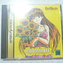 【~嘟嘟電玩屋~】SEGA SATURN 日版光碟 ~ 貞本義行插畫集　....  有側標 歷史價格詳細信息