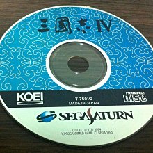 三國志 ~吳 胸針.徽章-DN (全新未開封) 歷史價格詳細信息