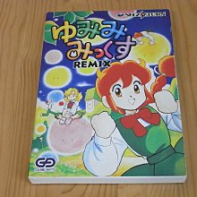 【小蕙館】SS~ 日本遊戲史上 革命性的織田信長 (純日版) 有側標 歷史價格詳細信息