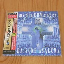 【小蕙館】SS~ 大冒險 聖徒艾莫斯的奇跡 (純日版) 歷史價格詳細信息