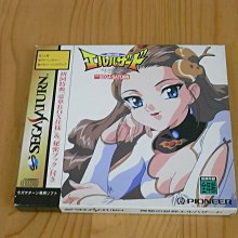 【小蕙館】SS~ Rise2 Resurrection 機器人格鬥2 (純日版) 有側標 歷史價格詳細信息