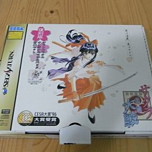 【小蕙館】SS~ 櫻通信 (純日版) 有側標【限18+】 歷史價格詳細信息