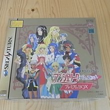豪華全盒鋁合金電動手動遮陽篷雨棚陽臺露臺戶庭院大門口遮陽蓬 歷史價格詳細信息