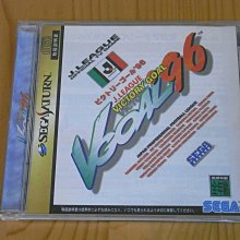 VICTORYH 純棉針織平口褲 2319 黑 (M-XXL) 歷史價格詳細信息