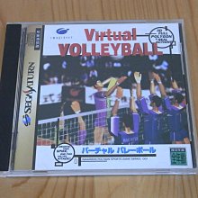 【小蕙館】SS~ VIRTUA COP 2 VR戰警2 (純日版) 歷史價格詳細信息