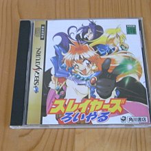秀逗魔導士REVOLUTION （全）【金石堂】 歷史價格詳細信息