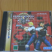 【小蕙館】SS~ VR 快打CG肖像系列 VOL.5 狼鷹場 (純日版) 歷史價格詳細信息