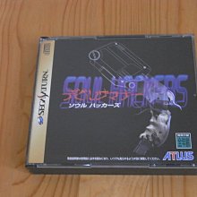 《小女人》喚醒 裸背睫毛蕾絲性感薄紗睡衣透視睡裙側開叉-紅 歷史價格詳細信息