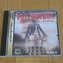 【小蕙館】SS~ THE KING OF BOXING 拳擊之王 (純日版) 歷史價格詳細信息