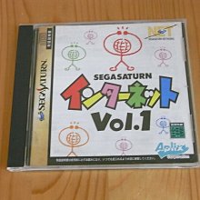 BEST HIT CHRONICLE 2/5 "SEGASATURN" (HST-3200)主機模型 歷史價格詳細信息
