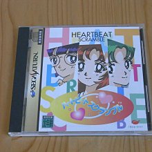 Heartbeat Taiwan-2012臺灣文創精品專輯 歷史價格詳細信息