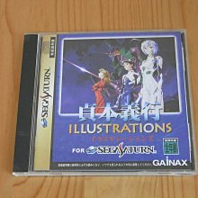 【小蕙館】SS~ 世界飼育係選手權 方塊大戰 (純日best版) 歷史價格詳細信息