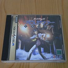 《小女人》喚醒 裸背睫毛蕾絲性感薄紗睡衣透視睡裙側開叉-紅 歷史價格詳細信息