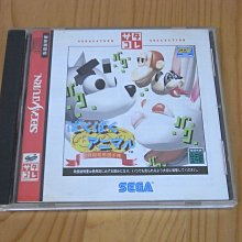 【小蕙館】SS~ 世界飼育係選手權 方塊大戰 (純日best版) 價格比較,價格查詢,歷史價格詳細信息