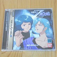 【小蕙館】SS~ Rise2 Resurrection 機器人格鬥2 (純日版) 有側標 歷史價格詳細信息