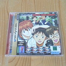 【小蕙館】SS~ 世界飼育係選手權 方塊大戰 (純日best版) 歷史價格詳細信息