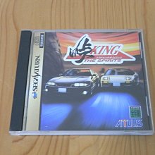 【小蕙館】SS~ THE KING OF BOXING 拳擊之王 (純日版) 歷史價格詳細信息