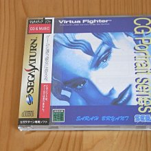 【小蕙館】SS~ VR 快打CG肖像系列 VOL.5 狼鷹場 (純日版) 歷史價格詳細信息