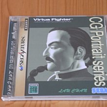 【小蕙館】SS~ VR 快打CG肖像系列 VOL.5 狼鷹場 (純日版) 歷史價格詳細信息