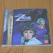 【小蕙館】SS~ 機動戰士鋼彈外傳 THE BLUE DESTINY ~ 1.2.3合輯加特別版 (純日版) 歷史價格詳細信息
