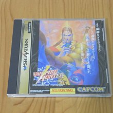 《吸血鬼獵人日誌&middot;特別篇：地獄鎮魂歌》∣蓋亞文化∣喬靖夫  八成新、無劃記、(Q483)【一品冊】 歷史價格詳細信息