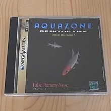 Aquatone 單氣室立式划槳 FLAME TS-312D / SUP 立槳 站浪板 槳板 水上活動 歷史價格詳細信息