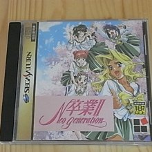 卒業制作 96 -0023-1479-1996 絕版日文設計書 [建築人設計人的店-上博圖書] 歷史價格詳細信息