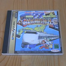 【小蕙館】SS~ 日本遊戲史上 革命性的織田信長 (純日版) 有側標 歷史價格詳細信息