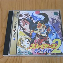 秀逗魔導士REVOLUTION （全）【金石堂】 歷史價格詳細信息