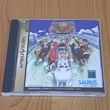 【小蕙館】SS~ 完全中繼野球98 夏季版 (純日版) 有側標 歷史價格詳細信息
