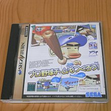 【小蕙館】SS~ 日本遊戲史上 革命性的織田信長 (純日版) 有側標 歷史價格詳細信息