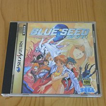 Blume 奇幻盆栽仙子 玩具反斗城 歷史價格詳細信息
