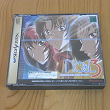 日 Noela 三色 橫條紋 抽繩 蕾絲 假二件 背心 洋裝 歷史價格詳細信息