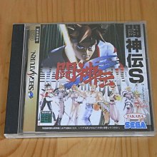 【小蕙館】SS~ Rise2 Resurrection 機器人格鬥2 (純日版) 有側標 歷史價格詳細信息