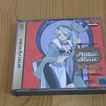 【小蕙館】SS~ 金田一少年之事件簿 星見島悲哀的復仇鬼 (純日版)有側標 歷史價格詳細信息