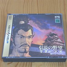 【小蕙館】SS~ Rise2 Resurrection 機器人格鬥2 (純日版) 有側標 歷史價格詳細信息