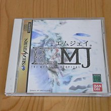 【小蕙館】SS~ THE KING OF BOXING 拳擊之王 (純日版) 歷史價格詳細信息