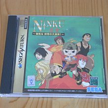 【小蕙館】SS~ Rise2 Resurrection 機器人格鬥2 (純日版) 有側標 歷史價格詳細信息