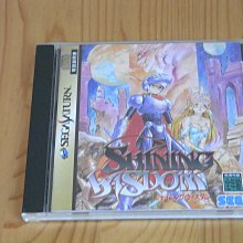 光明戰士 SS日文版 歷史價格詳細信息