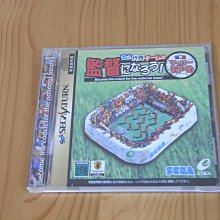 【小蕙館】SS~ Rise2 Resurrection 機器人格鬥2 (純日版) 有側標 歷史價格詳細信息